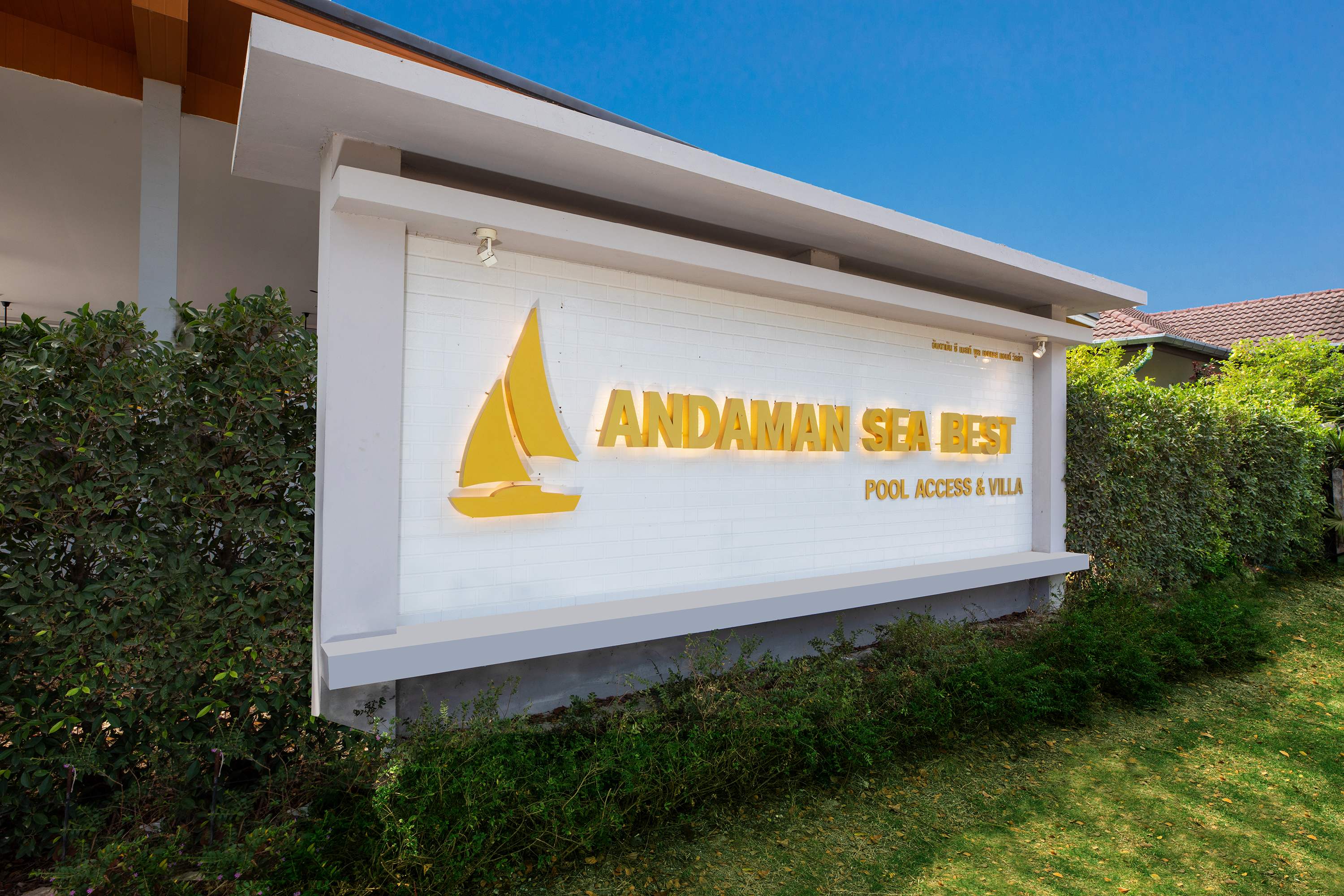 Andaman Sea Best Pool Access & Villa 2