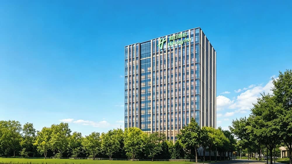 Holiday Inn Beijing Daxing Centre by IHG 1