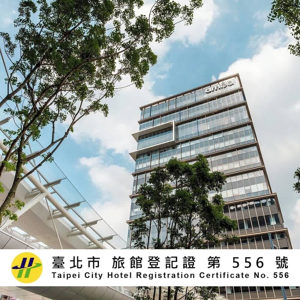 amba Taipei Songshan 1