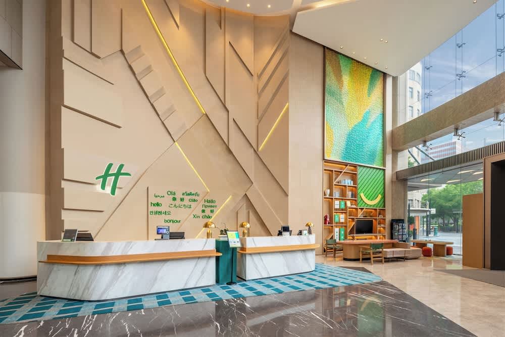 Holiday Inn Shanghai Nanjing Road by IHG 2