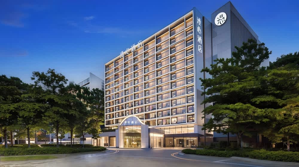 Guangzhou Baiyun Airport Manxin Hotel 1