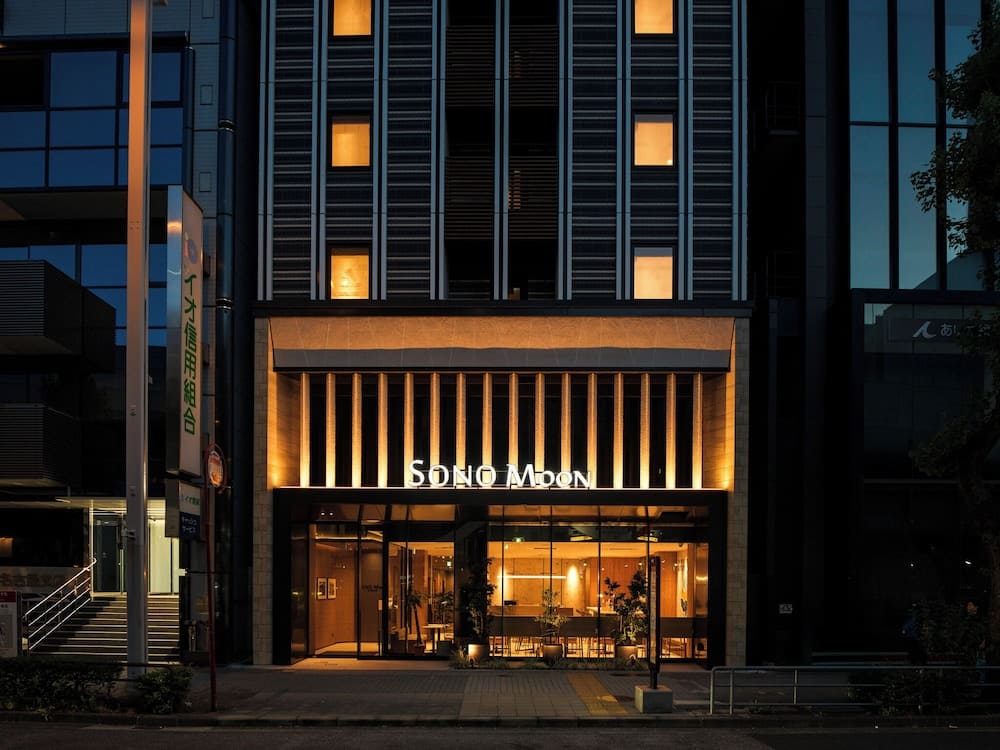 SONO Moon Nagoya 1
