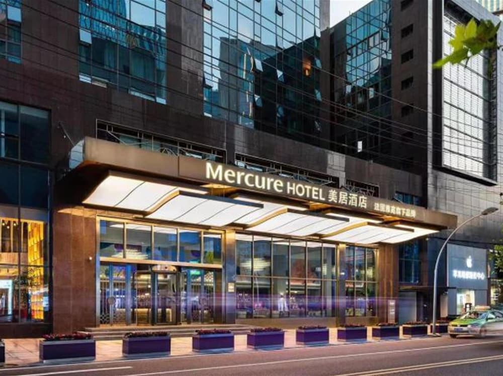 Mercure Xi'an Dayan Pagoda Flagship Hotel 1
