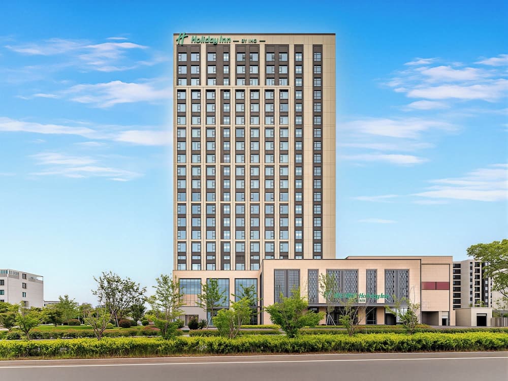 Holiday Inn Qidong Lvsi Port 1