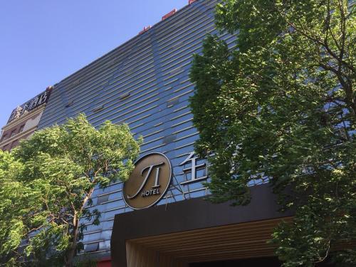Ji Hotel (Beijing Chaoyangmen) 2