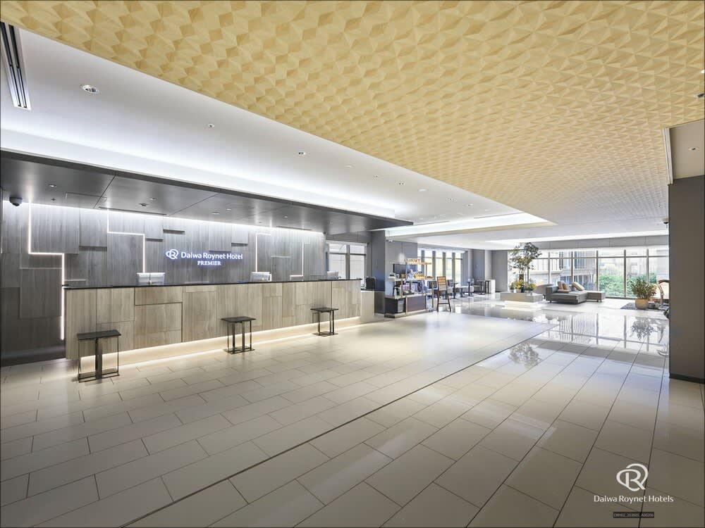 Daiwa Roynet Hotel Tokyo Kyobashi PREMIER 1
