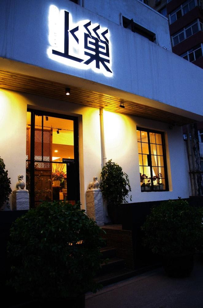 Beijing Shangchao Hotel 2