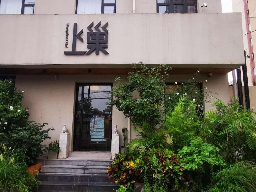 Beijing Shangchao Hotel 1