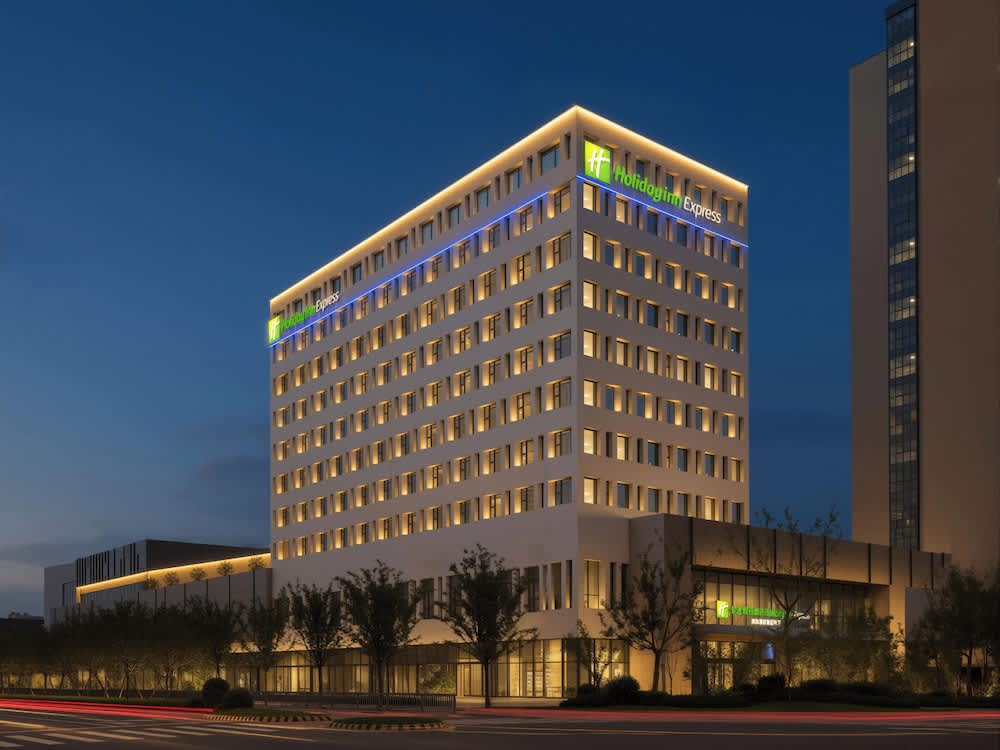 Holiday Inn Express Suzhou SIP Suliu Road 1