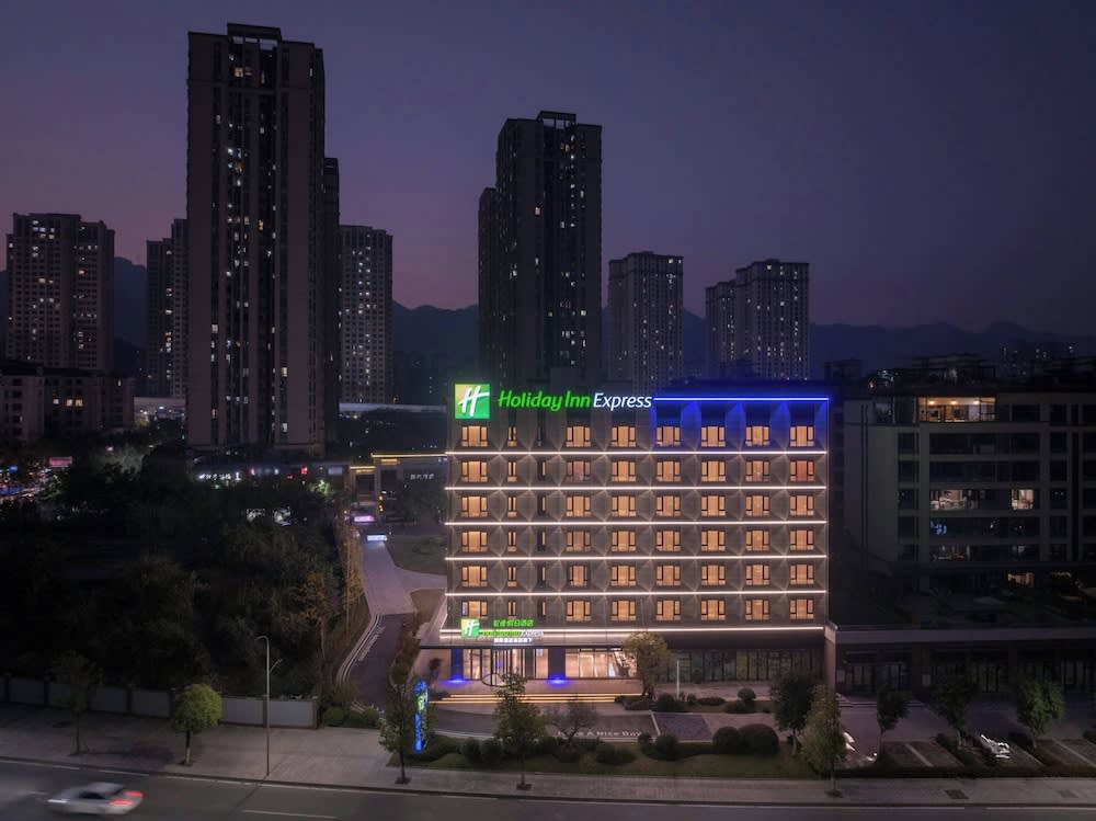 Holiday Inn Express Chongqing Ciqikou Ancient Town by IHG 1