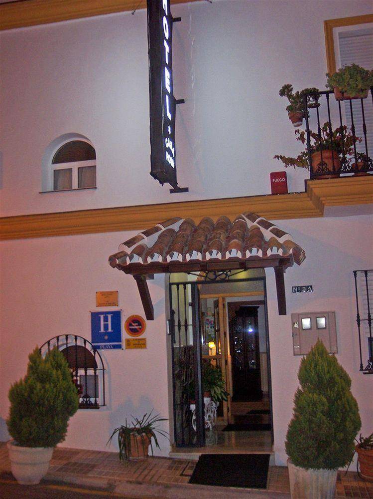 Hotel Casa Rosa 2