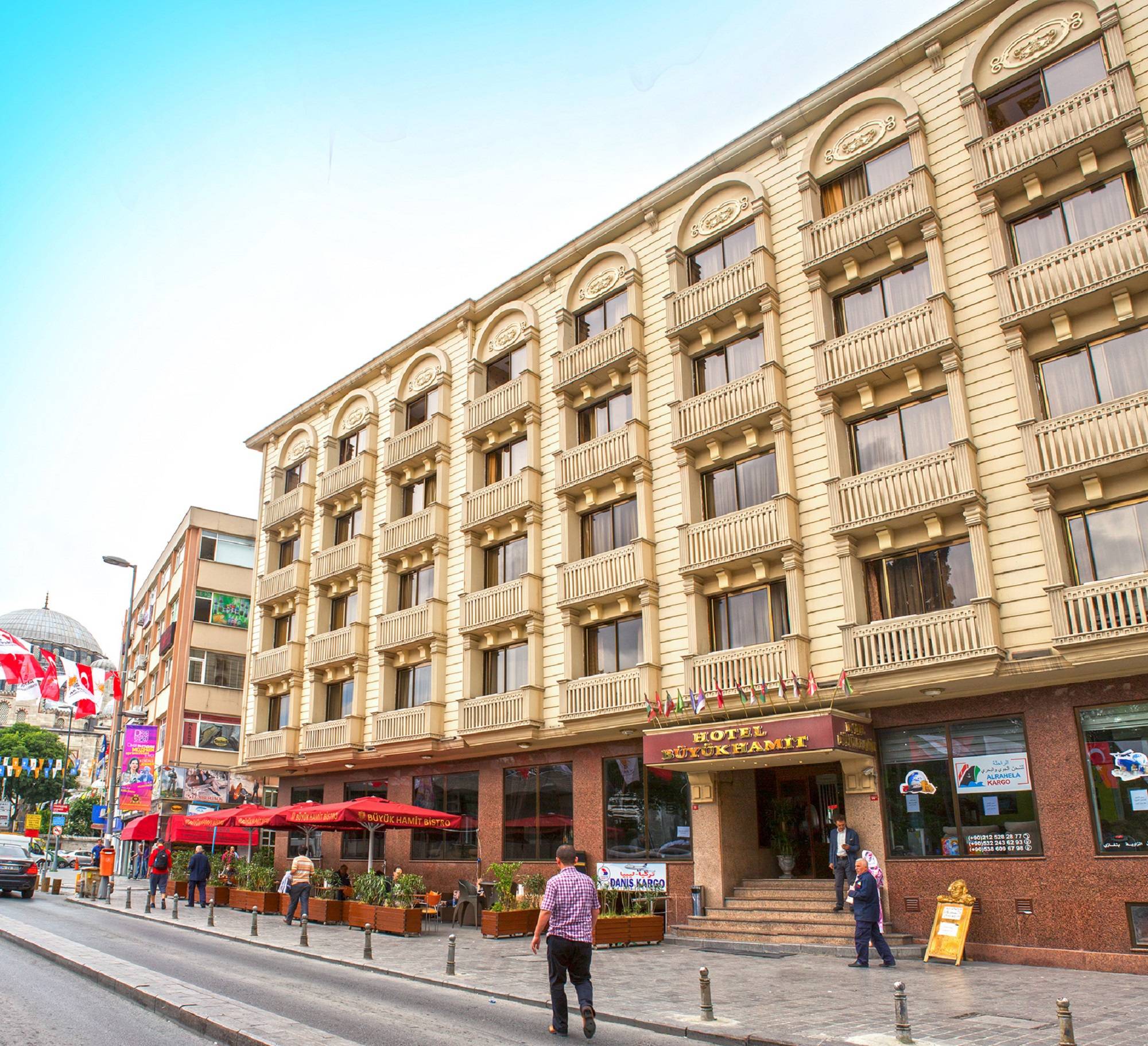 Hotel Buyuk Hamit 2