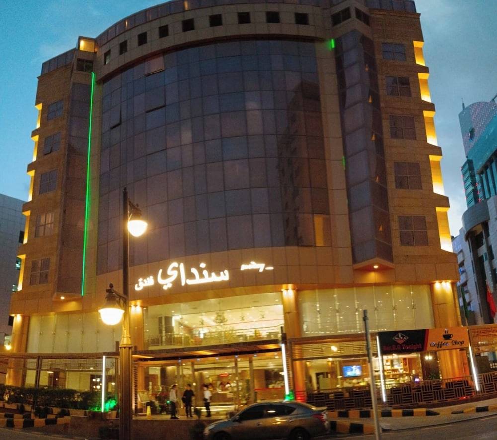 Dancenter Luxury Millennia Near King Abdulaziz Historical Center 1
