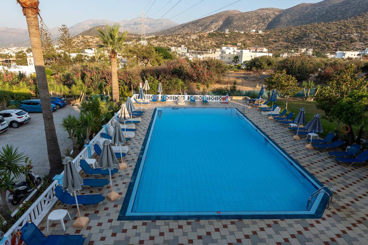 Paloma Garden 1