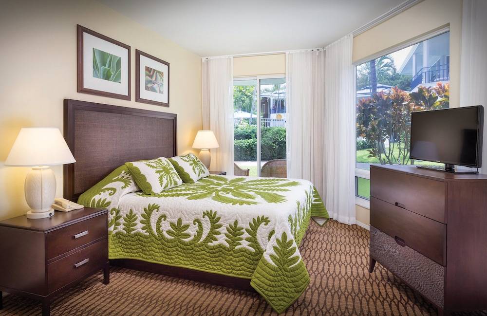 Club Wyndham Mauna Loa Village 2