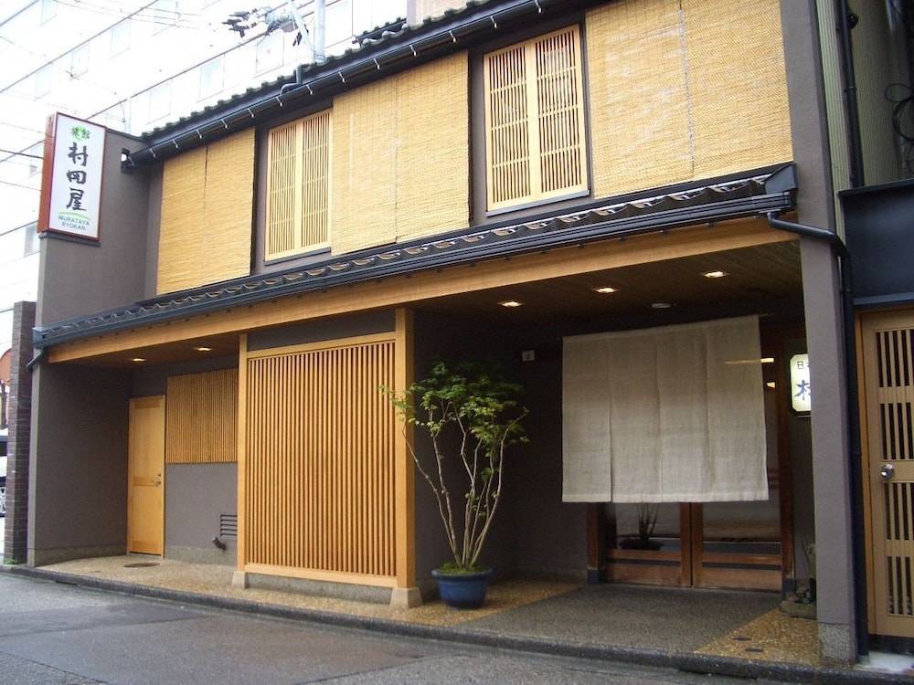 Murataya 1