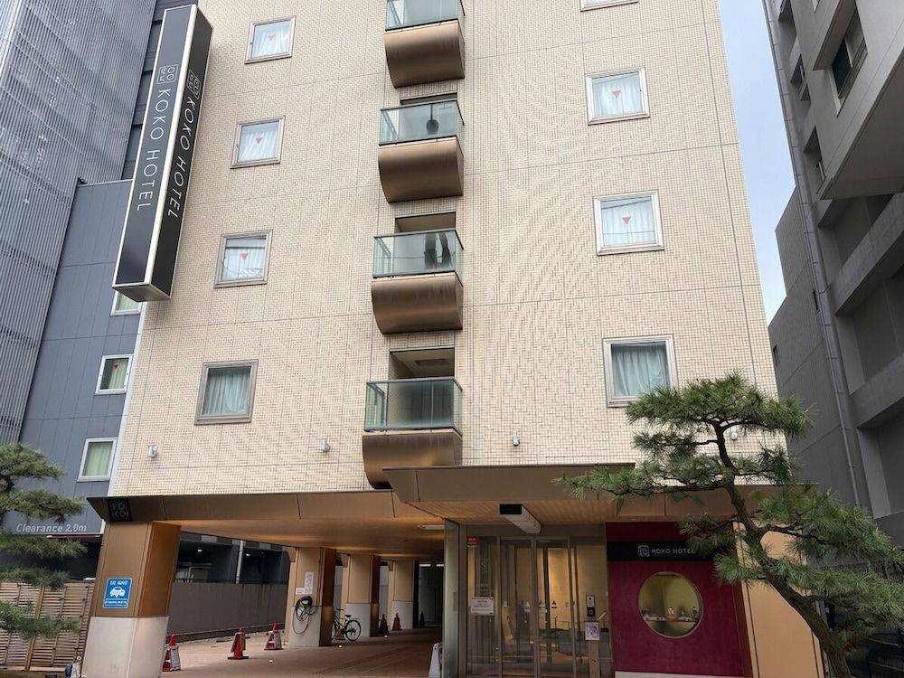 KOKO HOTEL Kanazawa Station 1