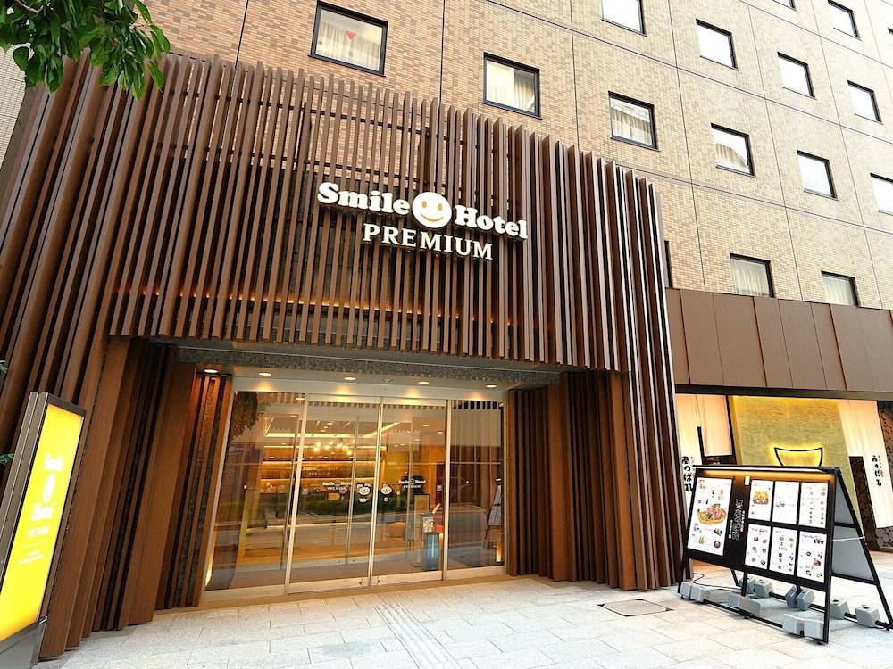 Smile Hotel Premium Kanazawa Higashiguchiekimae 1