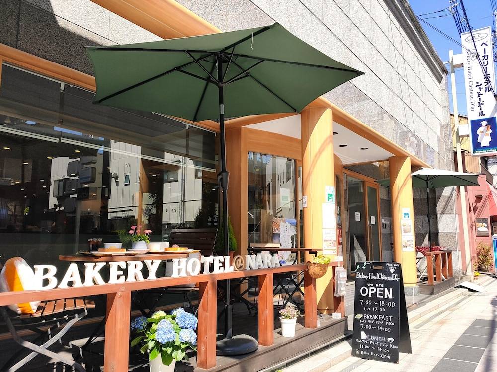 Bakery Hotel Chateau D'or 1