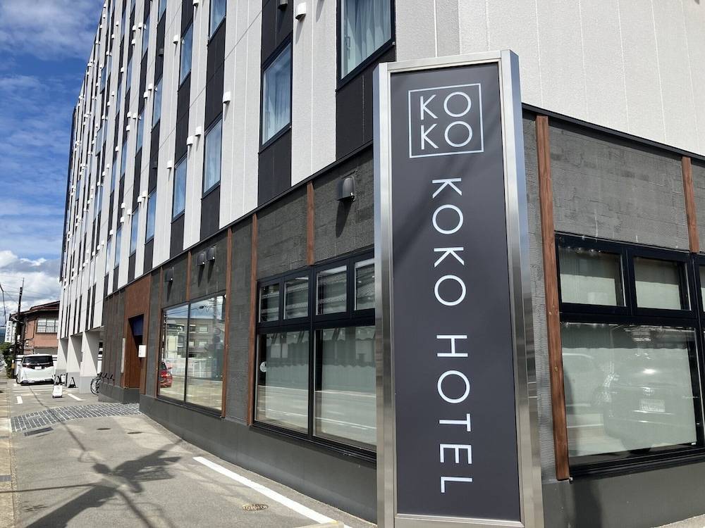KOKO HOTEL Hidatakayama 1