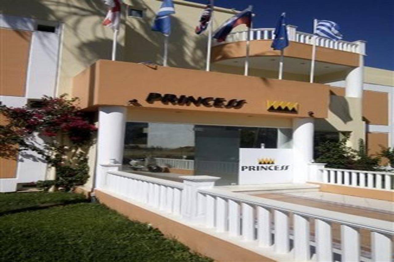 Princess Studios Malia 1