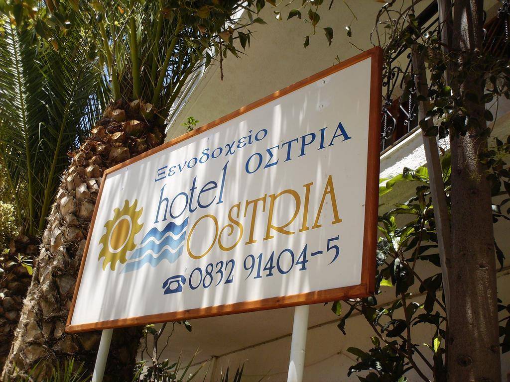 Ostria 2