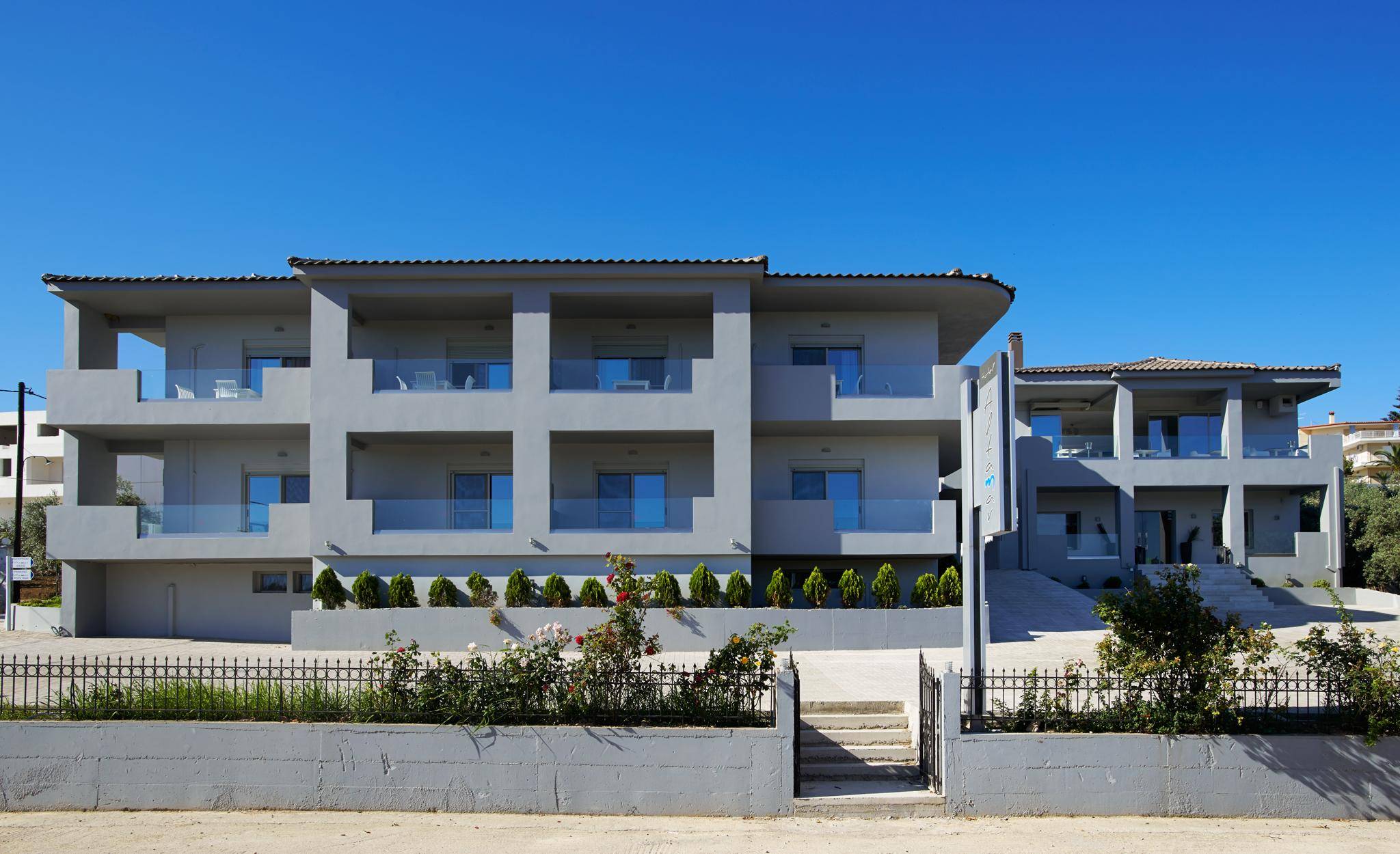Altamar Hotel 1