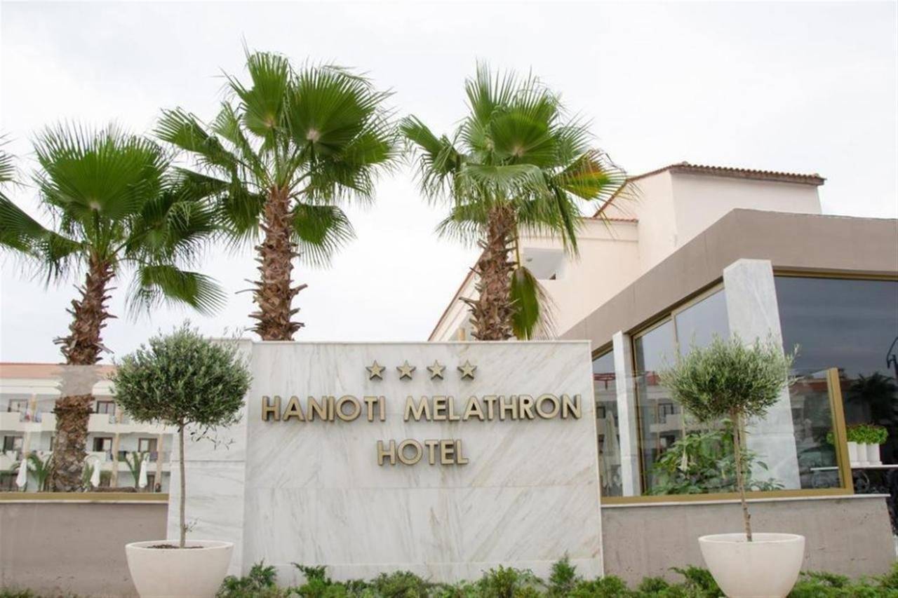 Hanioti Melathron Hotel 2