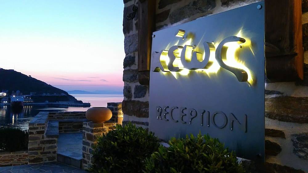KEOS by the sea 2