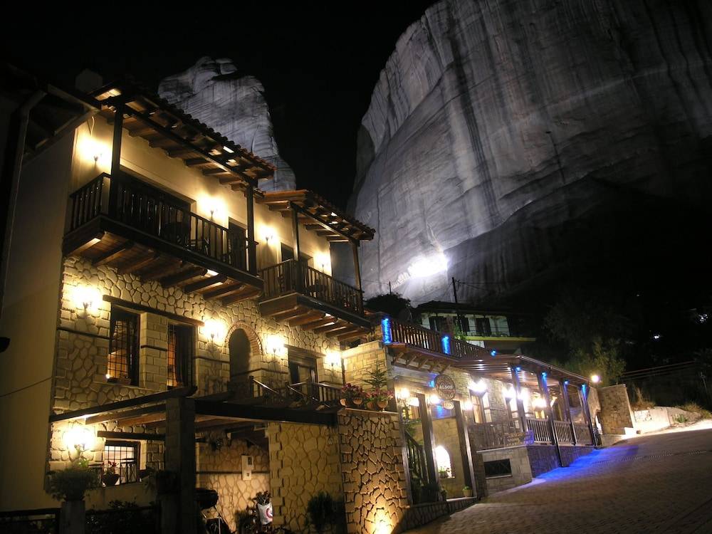Alsos House 1