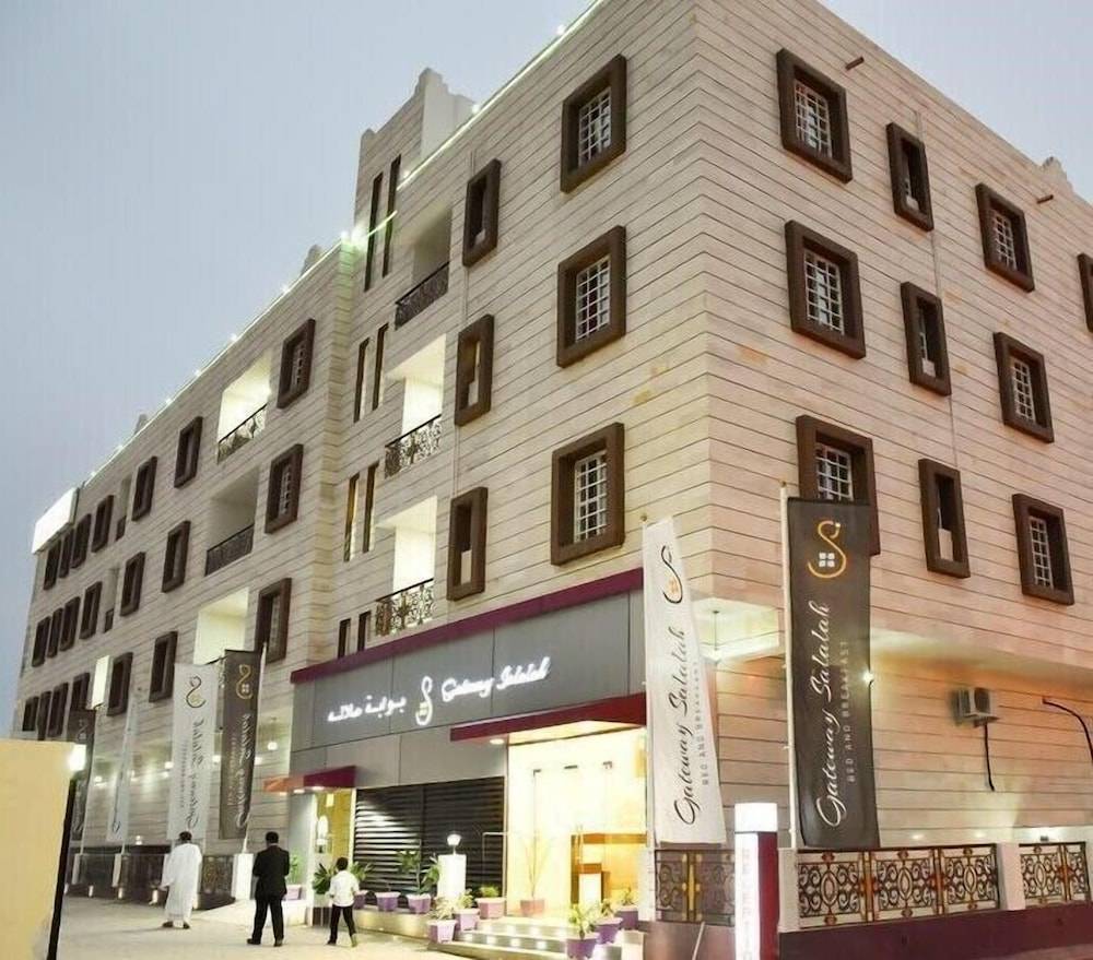Gateway Salalah hotel apartments 1