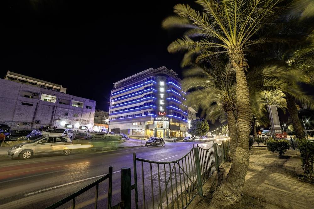 Nairoukh Hotel Aqaba 1