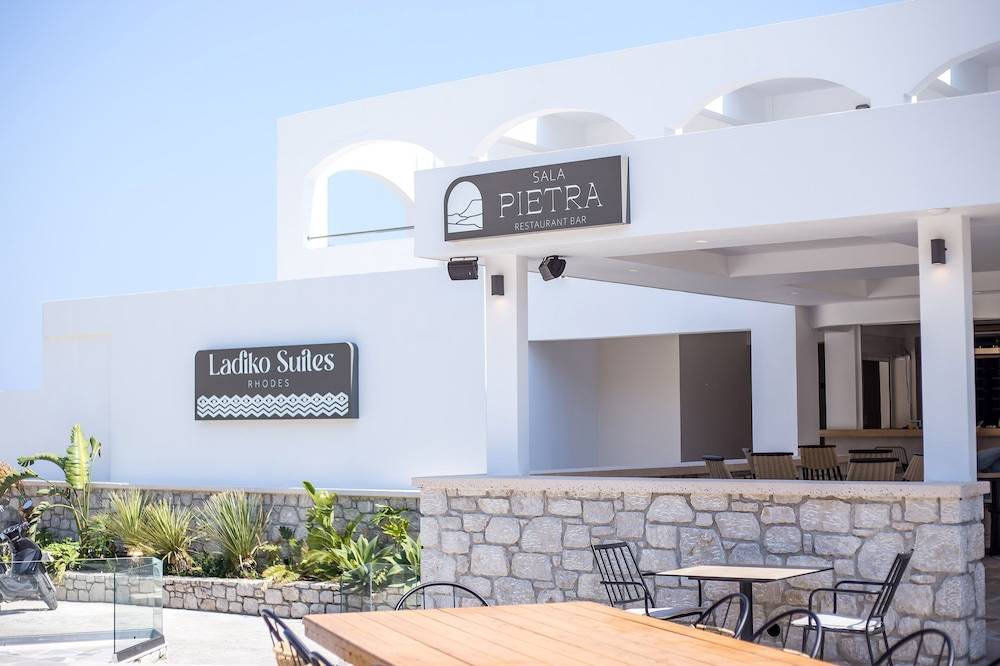 Ladiko Suites - Ladiko & Anthony Quinn Bay - Faliraki 1
