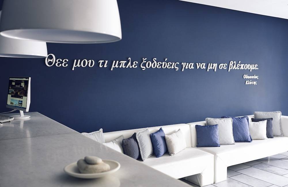 Ios Palace Hotel & Spa 2