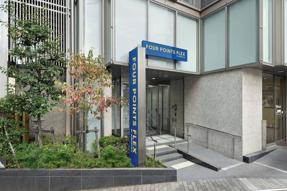 Four Points Flex by Sheraton Yokohama West 1