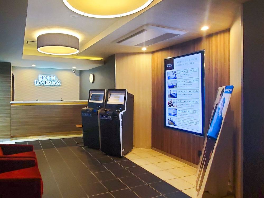 HOTEL LiVEMAX Shinyokohama 2