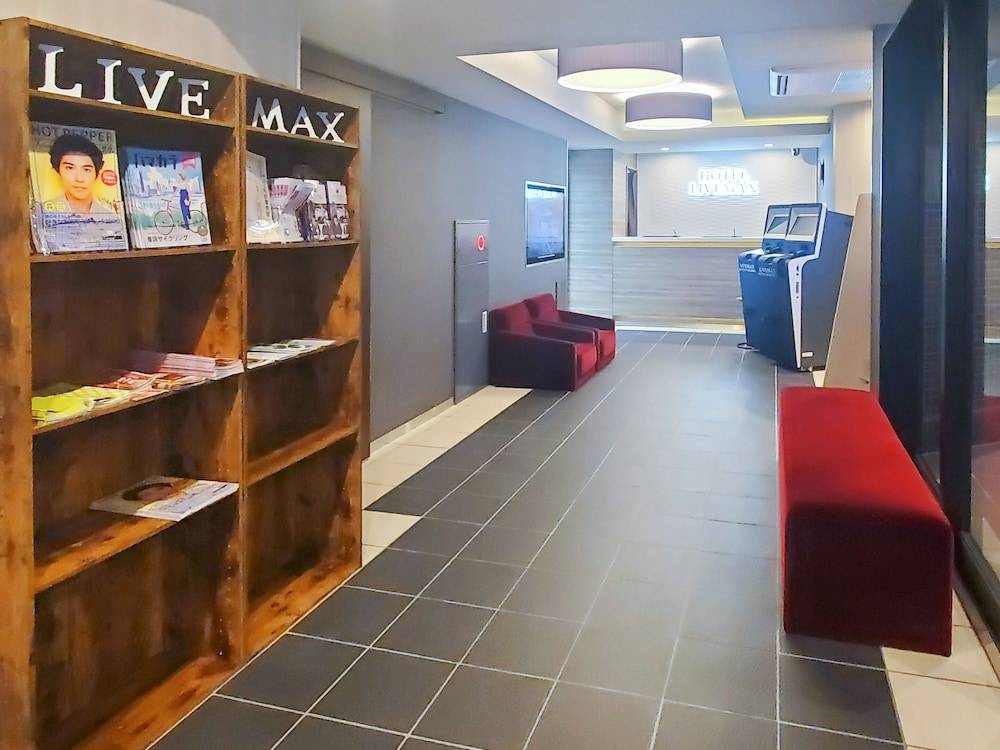HOTEL LiVEMAX Shinyokohama 1