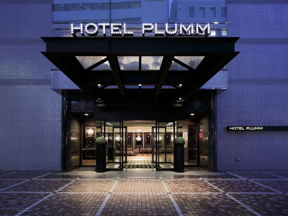 Hotel Plumm 1