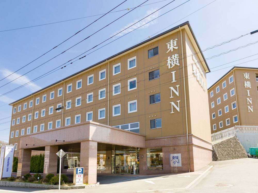 Toyoko Inn Fuji Kawaguchiko Ohashi 1