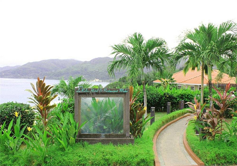 Le Relax Hotel and Restaurant 1