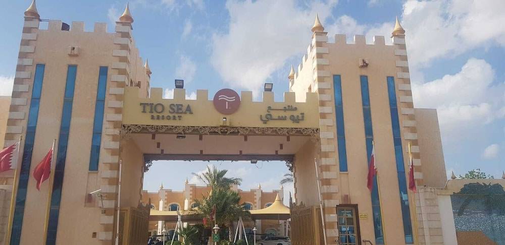 Tio Sea Resort 1