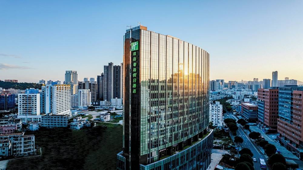 Holiday Inn Zhuhai City Center by IHG 1
