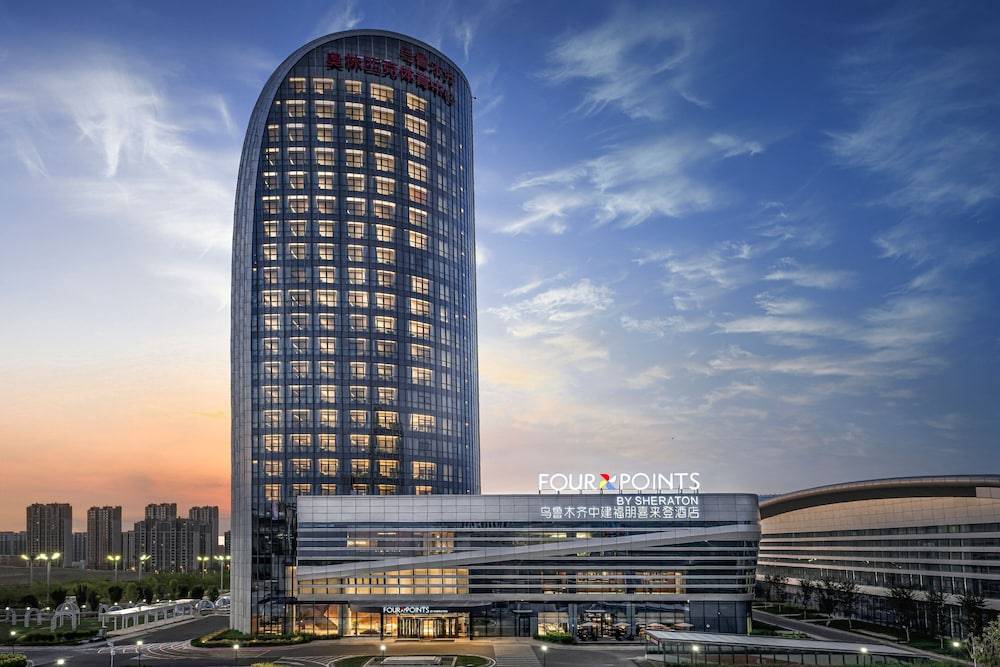Four Points by Sheraton Urumqi 1
