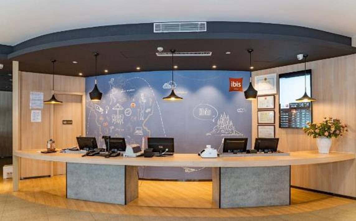 Ibis Urumqi Weixing Square Hotel 1