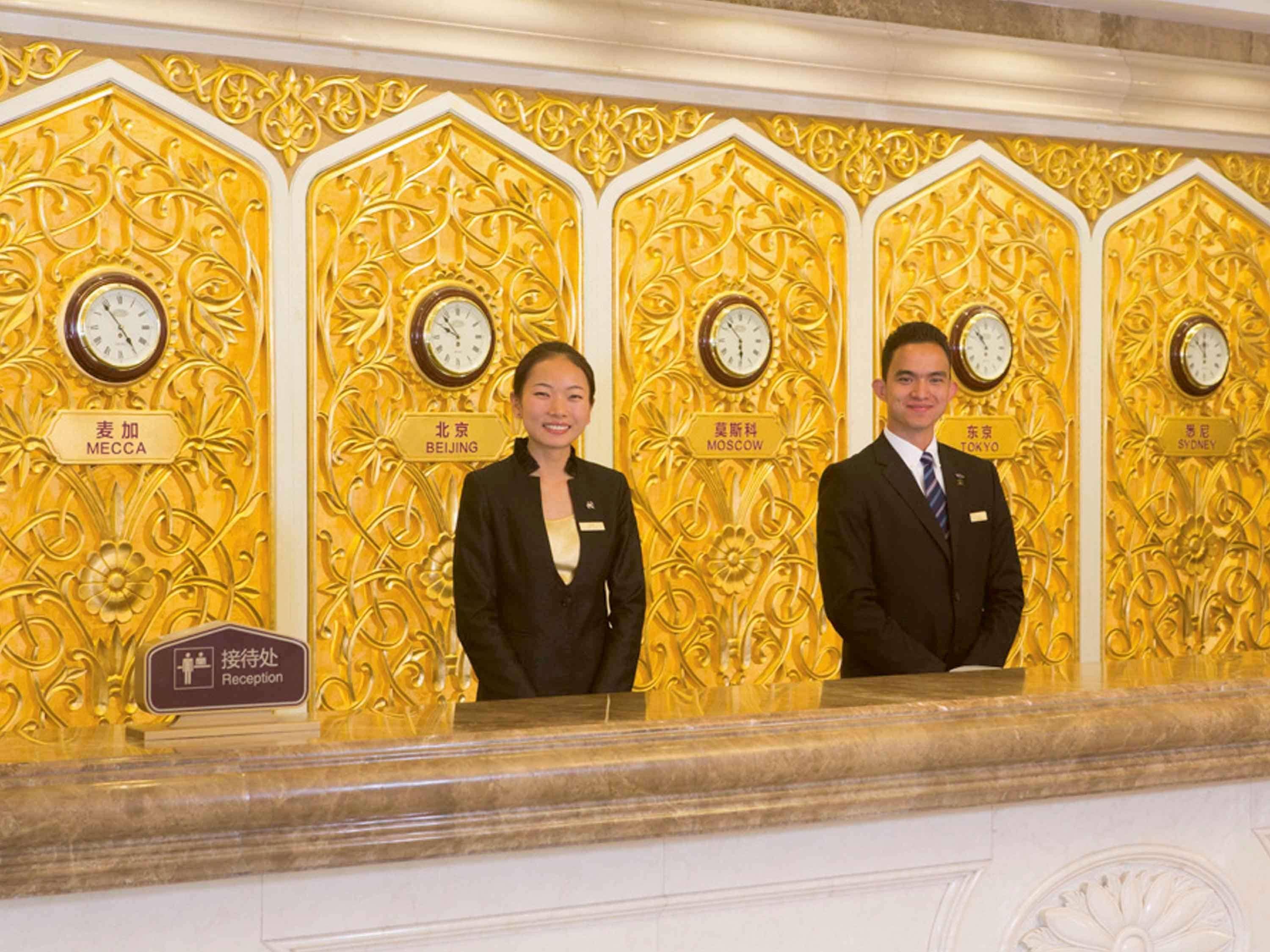 Grand Mercure Urumqi Hualing 1
