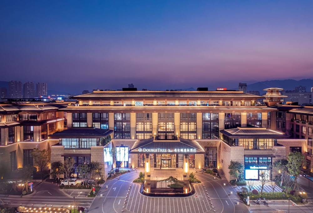 Doubletree By Hilton Cangnan 1