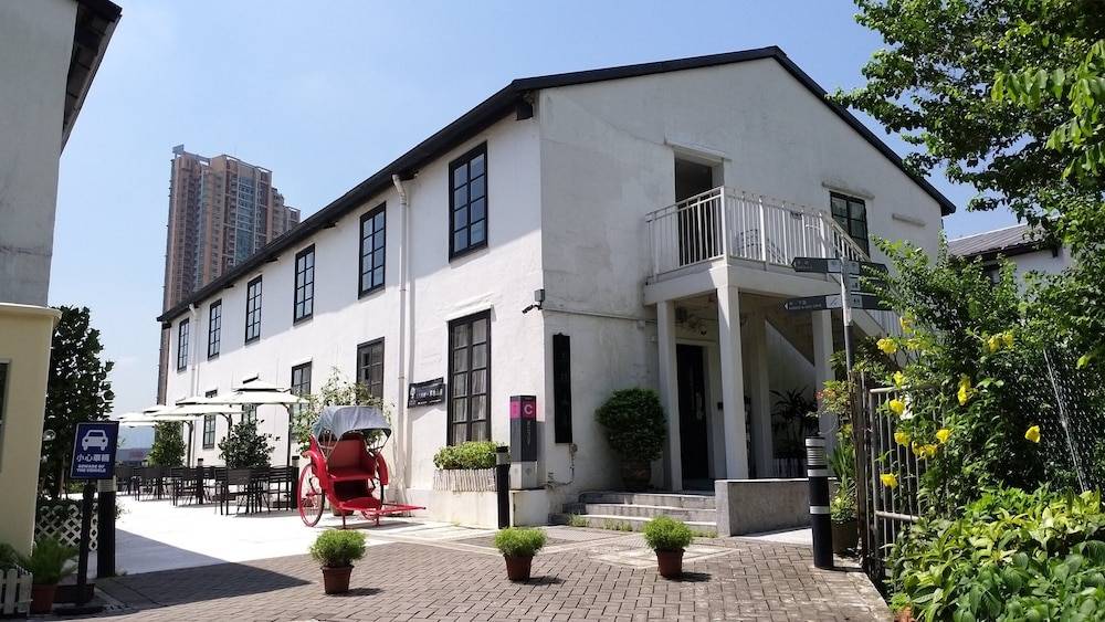 饒宗頤文化館 - 翠雅山房 1