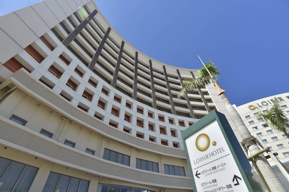 Loisir Hotel Naha 2