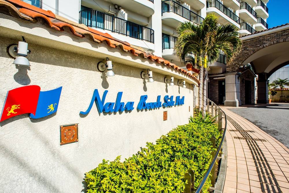 Naha Beach Side Hotel 1