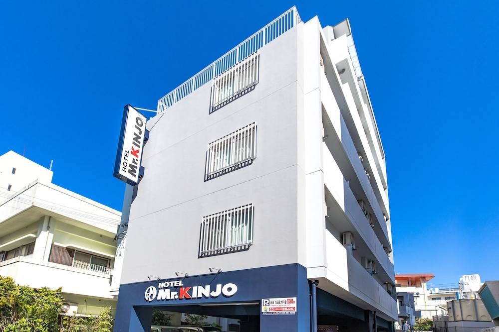 Mr.KINJO in MATSUO 1